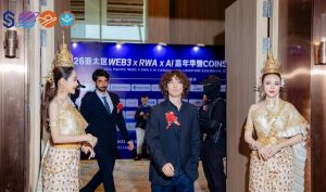 Coinstore B.KU 数字金融与 RWA 主题活动圆满举行-链动未来