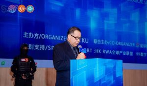 Coinstore B.KU 数字金融与 RWA 主题活动圆满举行-链动未来