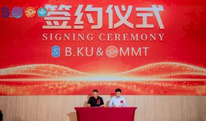 Coinstore B.KU 数字金融与 RWA 主题活动圆满举行-链动未来