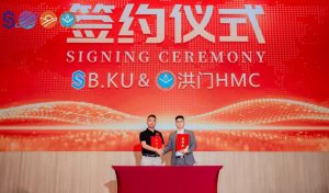 Coinstore B.KU 数字金融与 RWA 主题活动圆满举行-链动未来